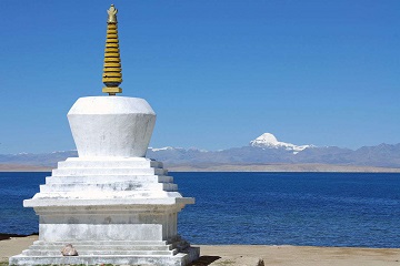 Kailash Mansarovar Nepalgunj